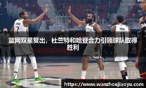 乐盈VI