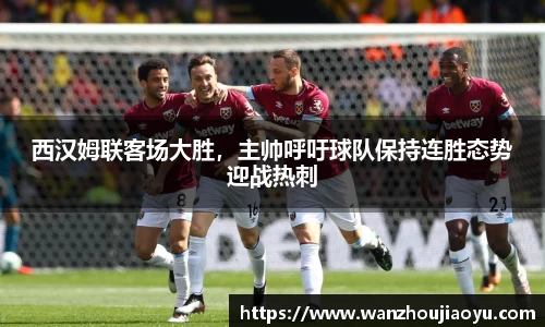乐盈VI
