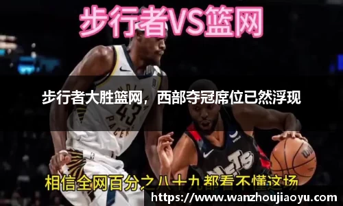 乐盈VI