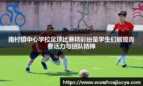 乐盈VI