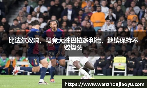 乐盈VI