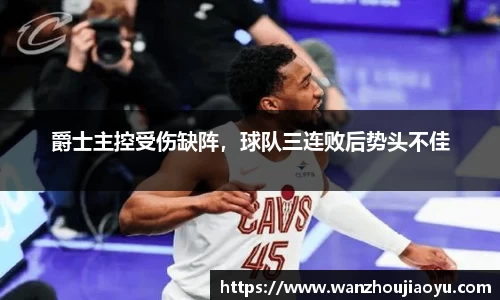 乐盈VI