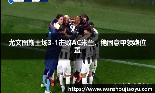 乐盈VI