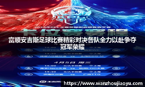 乐盈VI
