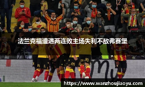 乐盈VI