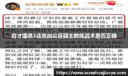 乐盈VI