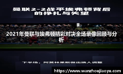 乐盈VI