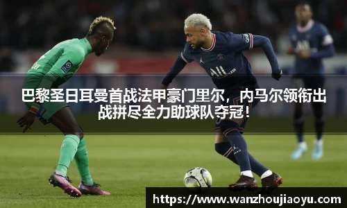 乐盈VI