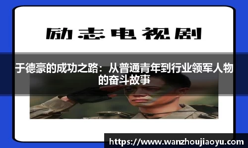 乐盈VI