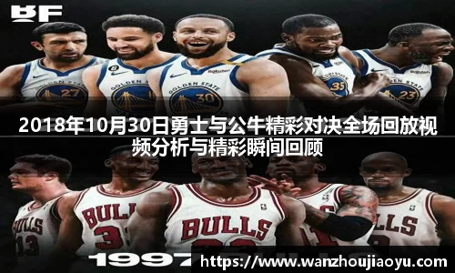 乐盈VI