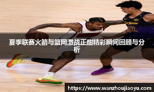 乐盈VI
