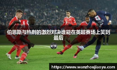 乐盈VI