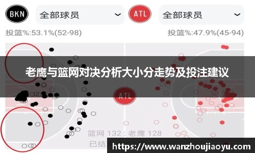 乐盈VI