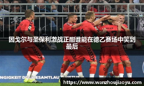 乐盈VI