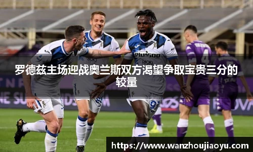 乐盈VI