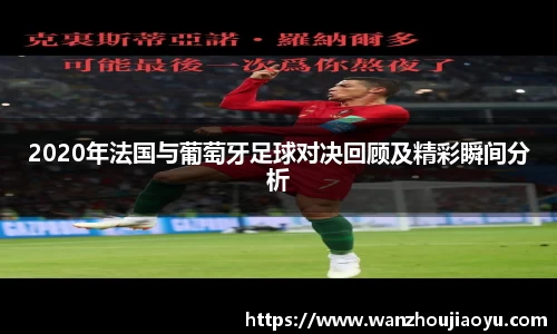 乐盈VI