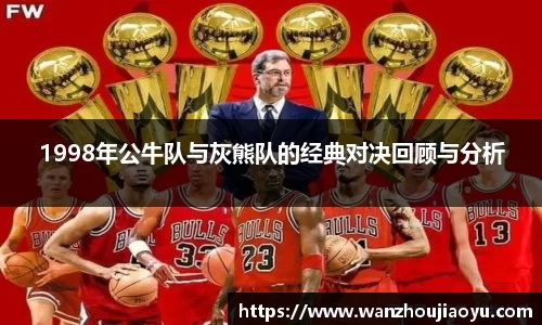 乐盈VI