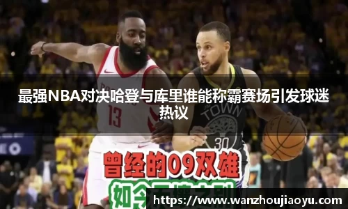 乐盈VI