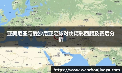 乐盈VI