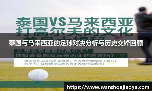 乐盈VI