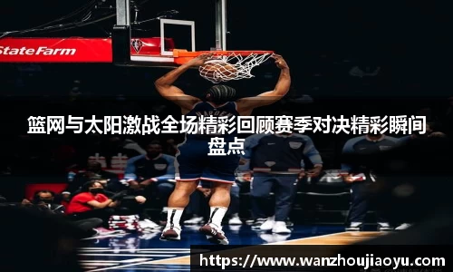 乐盈VI