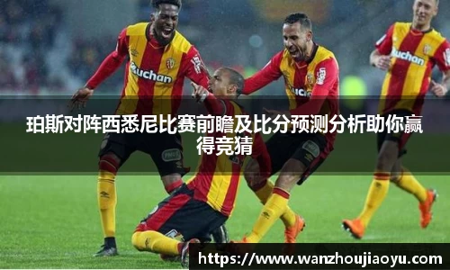 乐盈VI
