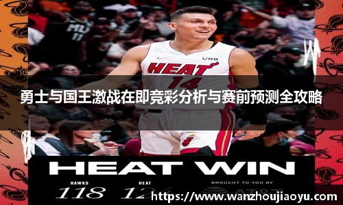 乐盈VI