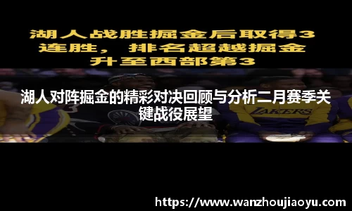 乐盈VI
