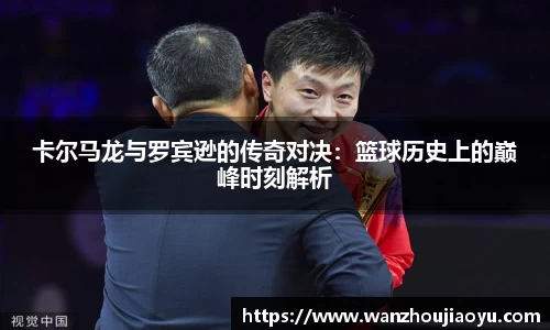 乐盈VI