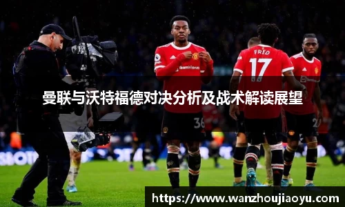 乐盈VI