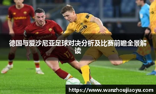 乐盈VI