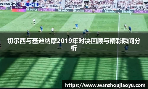 乐盈VI