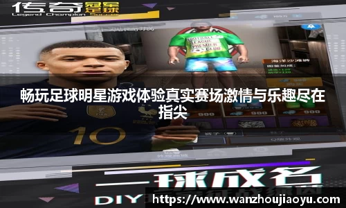 乐盈VI