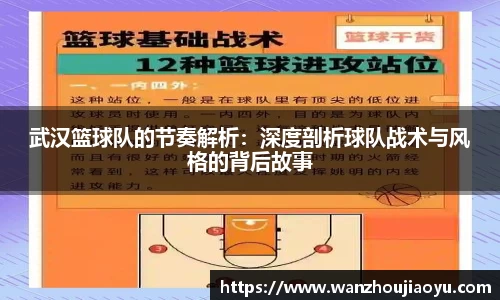 乐盈VI